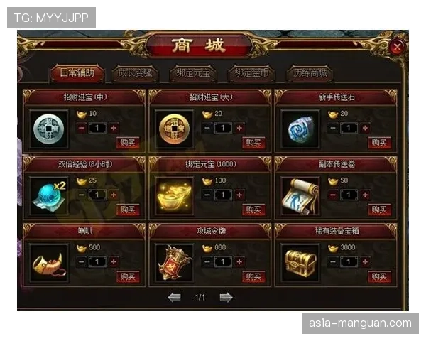 复盘：雷霆青年军依靠“五外”空间阵容击穿对手沉退防守