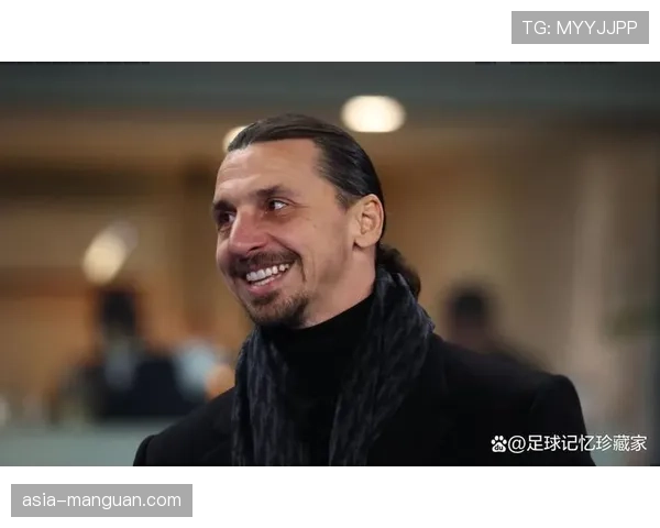 伊布拉希莫维奇以俱乐部高管身份现场考察瑞典新星 伊布拉希莫维奇以俱乐部高管身份现场考察瑞典新星